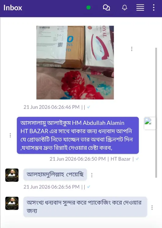 Nasrullah Mansur